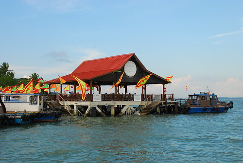 Pulau Ubin Jetty